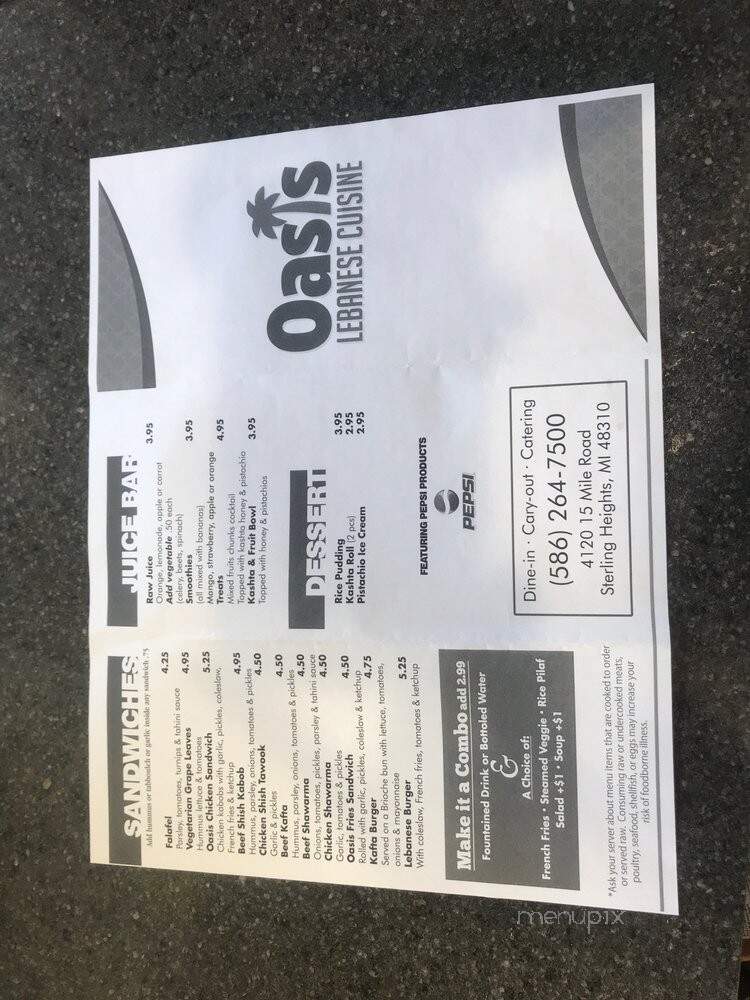 Oasis Lebanese Cuisine - Sterling Heights, MI menu_pic