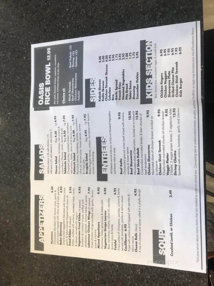 Oasis Lebanese Cuisine - Sterling Heights, MI menu_pic