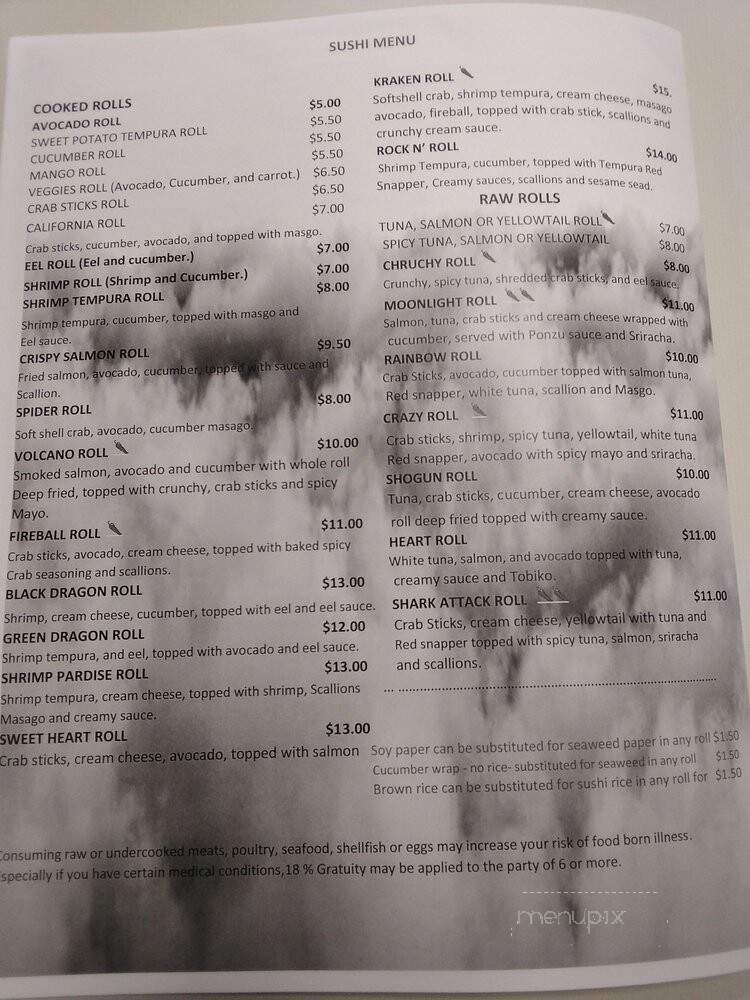Ramarn Thai - Lancaster, PA menu_pic