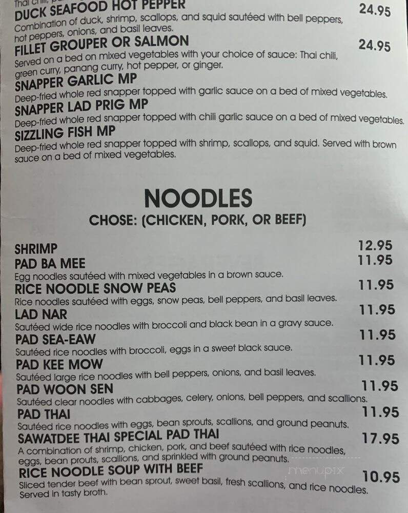 Sawatdee Thai & Sushi - Pinellas Park, FL menu_pic