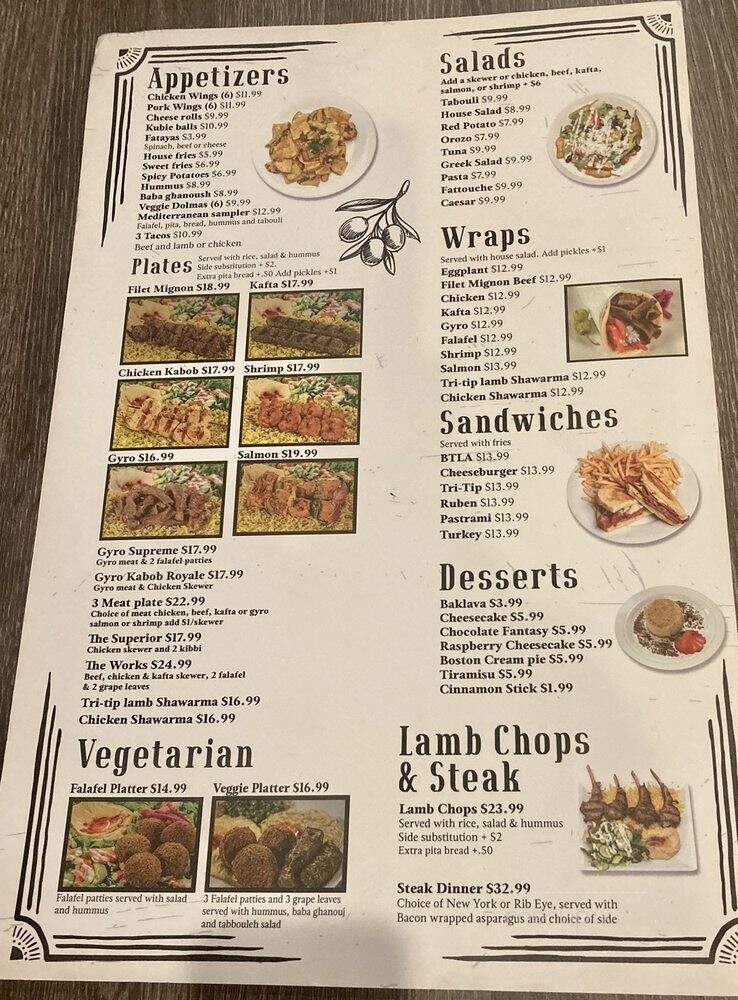 The Green Olive Ventura - Ventura, CA menu_pic