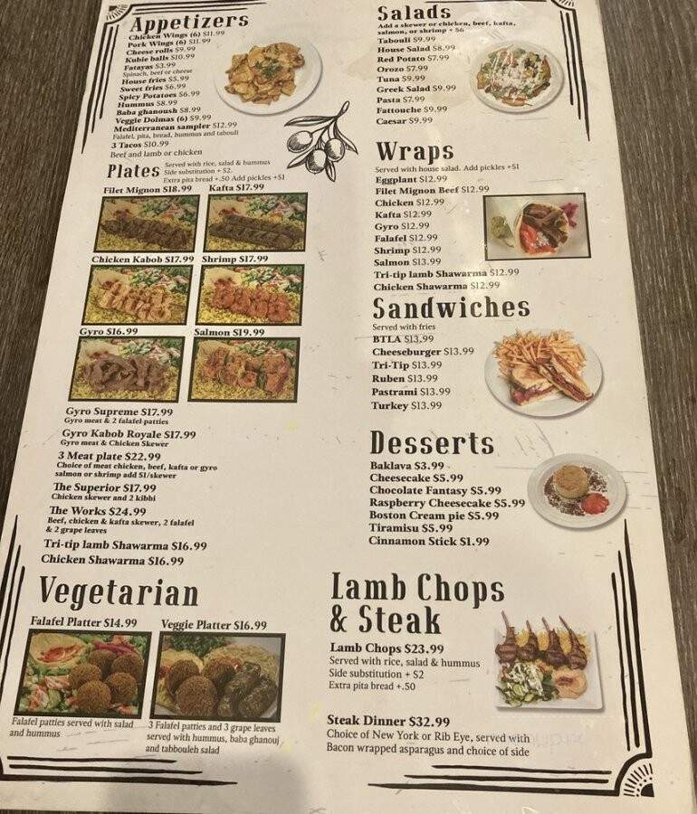 The Green Olive Ventura - Ventura, CA menu_pic