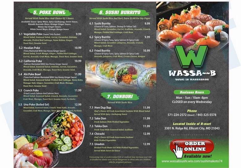 Wassa B - Ellicott City, MD menu_pic