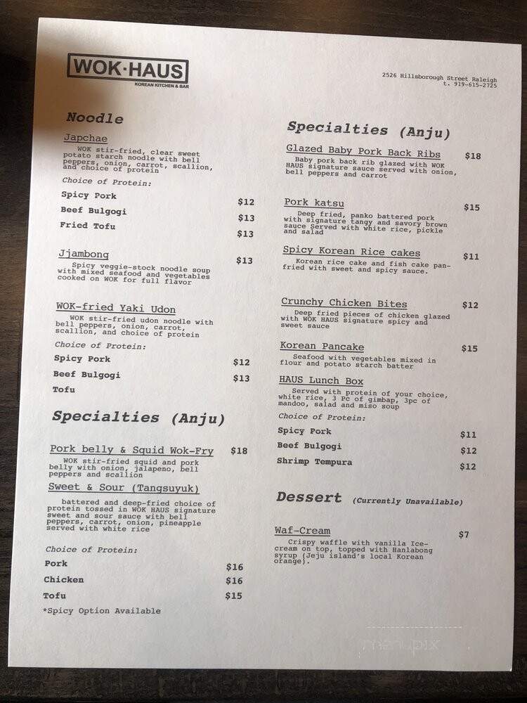 Wok Haus - Raleigh, NC menu_pic