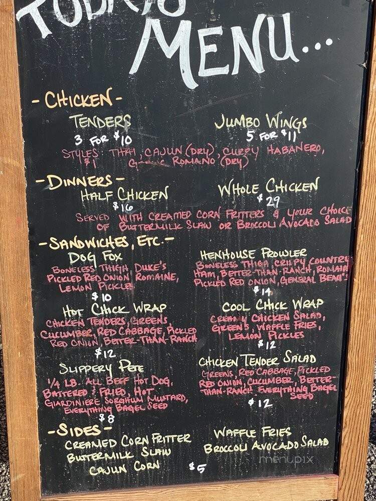 House of Brews - Charleston, SC menu_pic