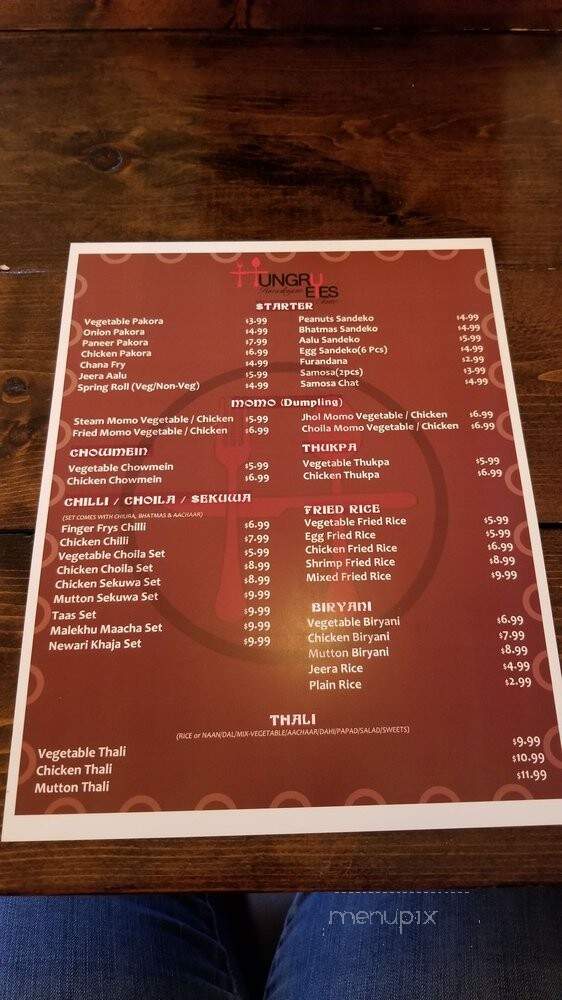 Hungry Eyes - Fort Worth, TX menu_pic