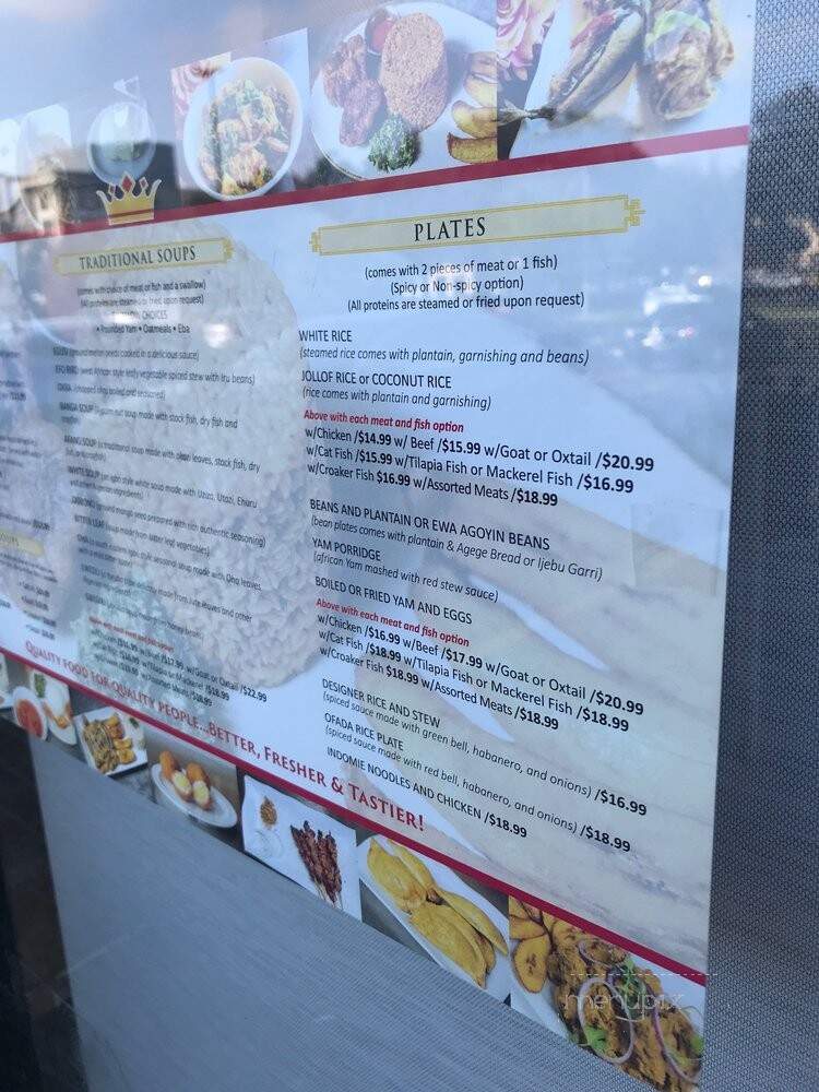 Joll of Rice King - Houston, TX menu_pic