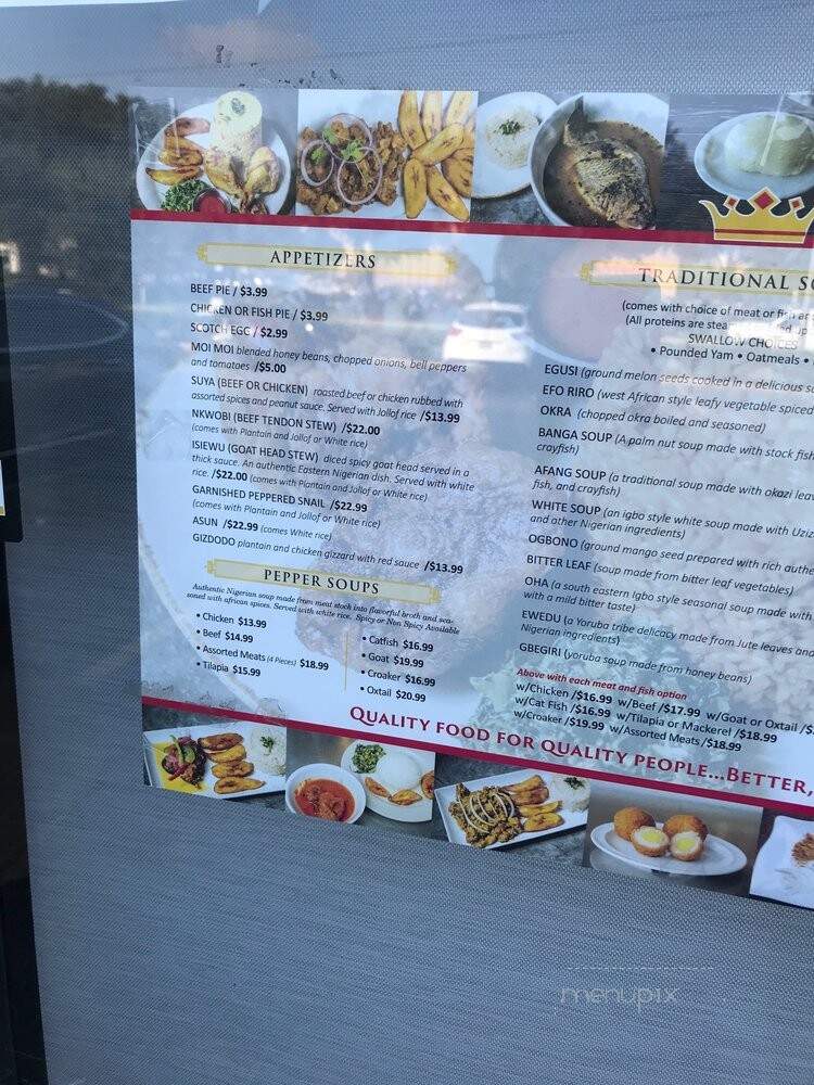 Joll of Rice King - Houston, TX menu_pic