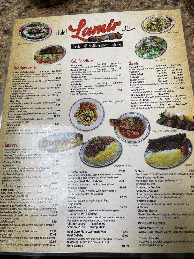 Lamir Mediterranean Cuisine - Clinton Township, MI menu_pic