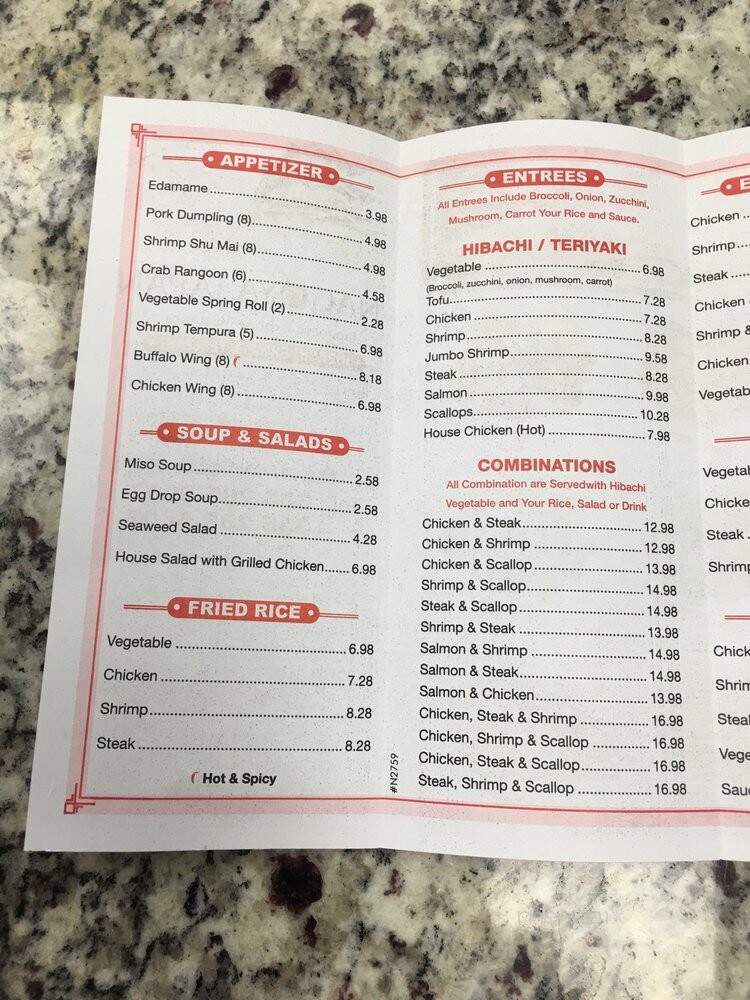 Nagoya Japan - Greensboro, NC menu_pic