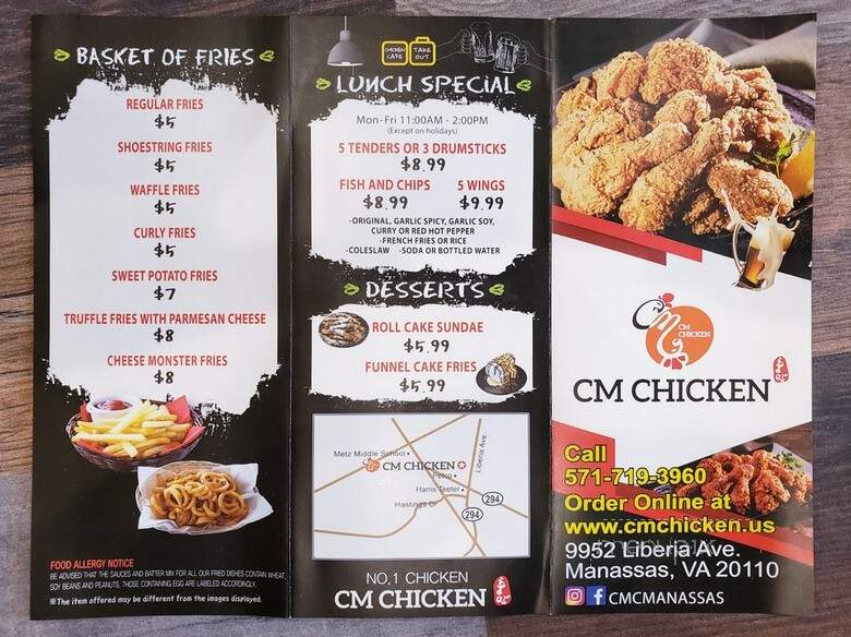 CM Chicken - Manassas, VA