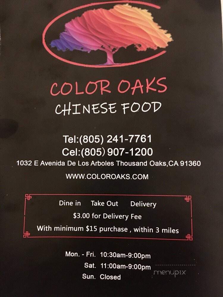 Color Oaks Chinese Food - Thousand Oaks, CA menu_pic