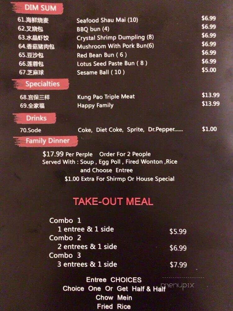 Color Oaks Chinese Food - Thousand Oaks, CA