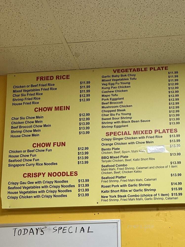 Kona's Chinese BB-Q - Kailua-Kona, HI menu_pic