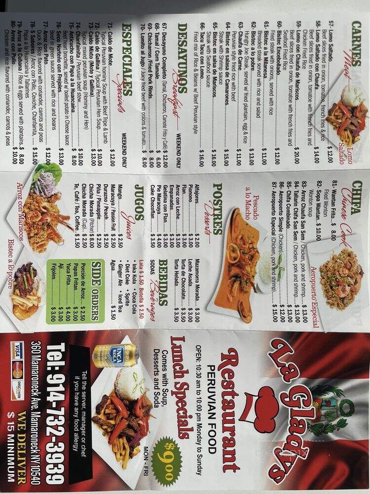 La Gladys Restaurant ll - Mamaroneck, NY menu_pic