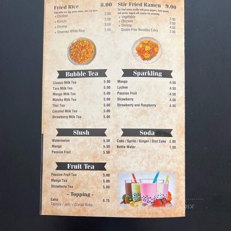 Naruto Ramen - Plainview, NY menu_pic