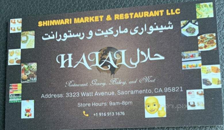 Shinwari Market & Restaurant - Sacramento, CA menu_pic