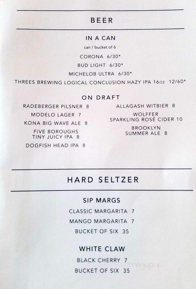 The Pool House Cafe - Queens, NY menu_pic