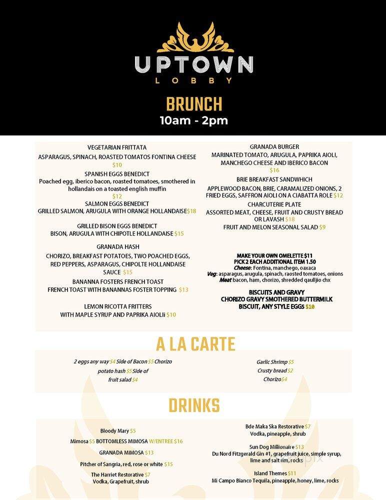 Uptown Lobby - Minneapolis, MN