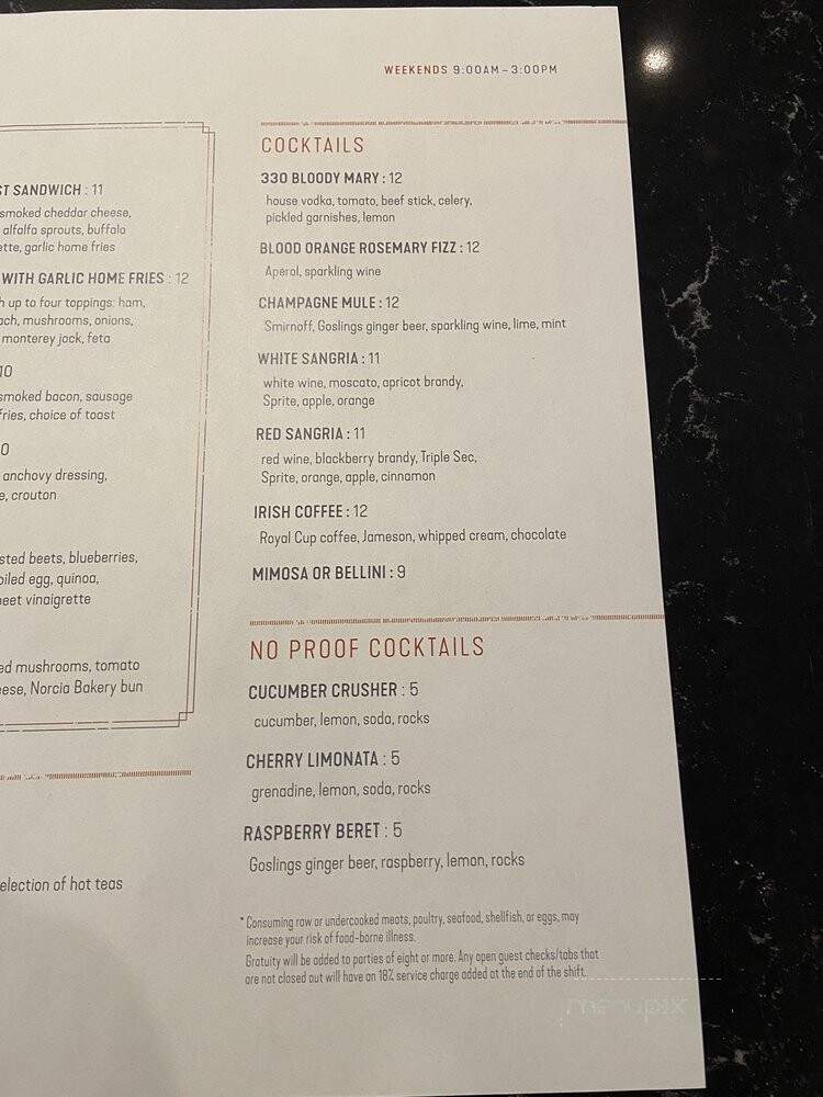 330 Bar & Grill - Canton, OH menu_pic