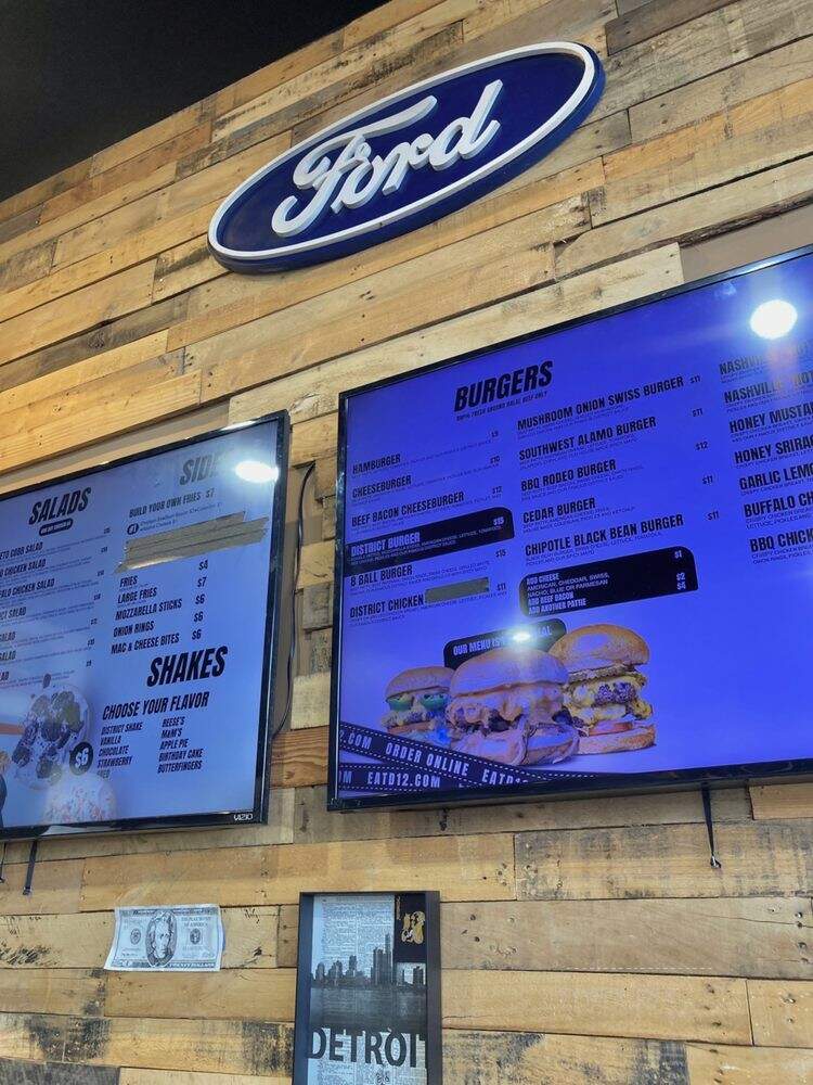 District 12 - Dearborn Heights, MI menu_pic