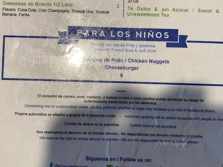 El Jicaro Salvadoran Restaurant - Rogers, AR menu_pic