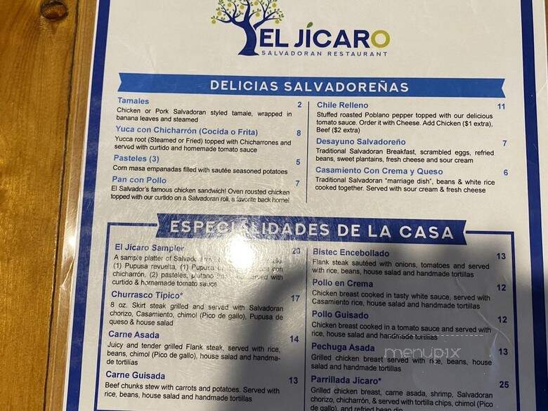 El Jicaro Salvadoran Restaurant - Rogers, AR menu_pic