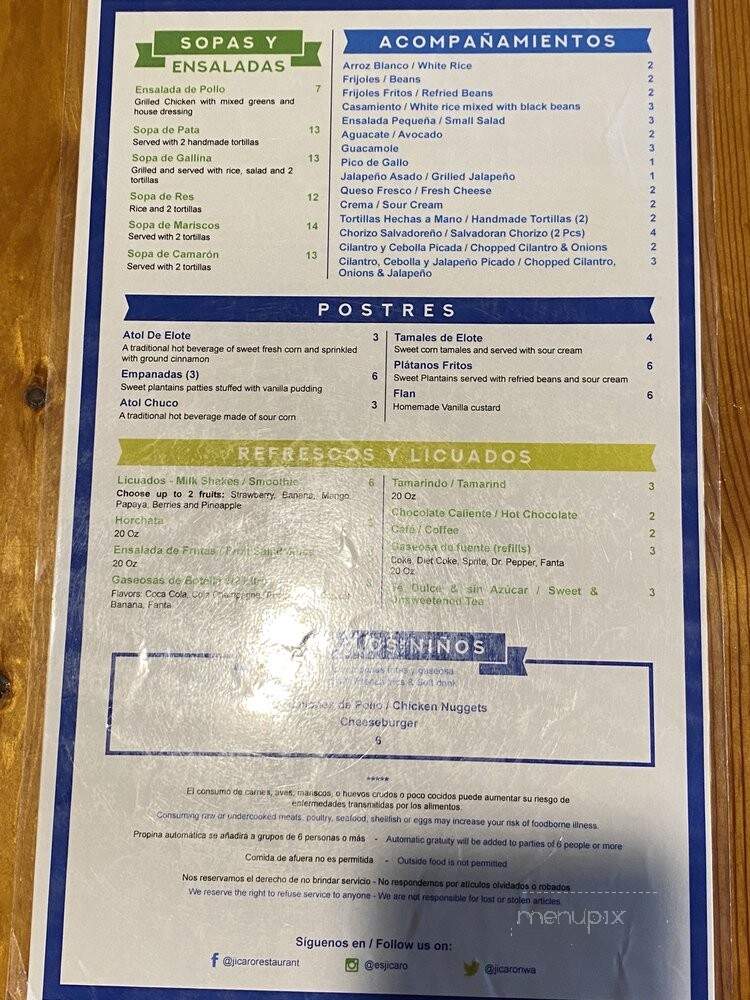 El Jicaro Salvadoran Restaurant - Rogers, AR menu_pic