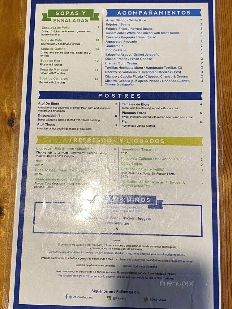 El Jicaro Salvadoran Restaurant - Rogers, AR