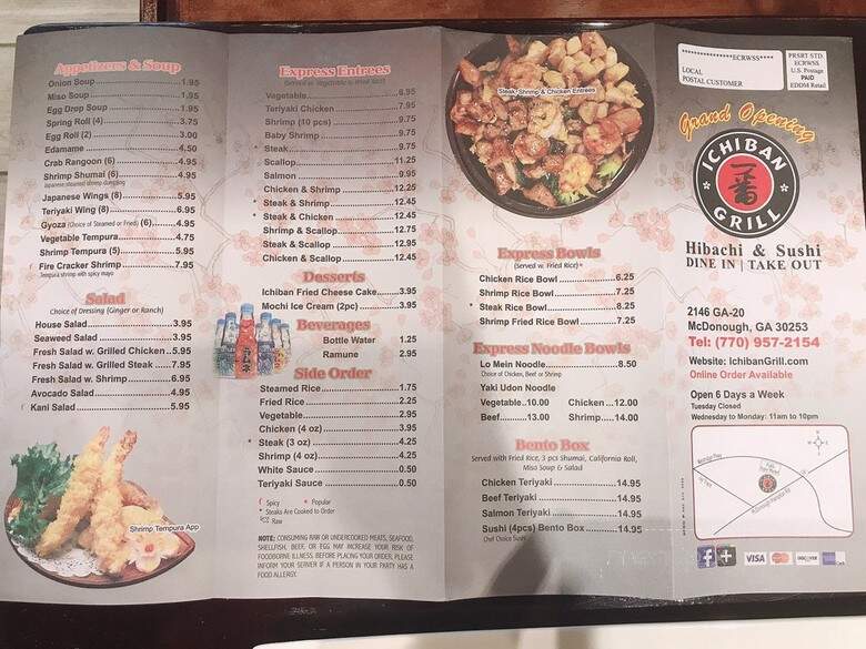 Ichiban Grill - McDonough, GA menu_pic