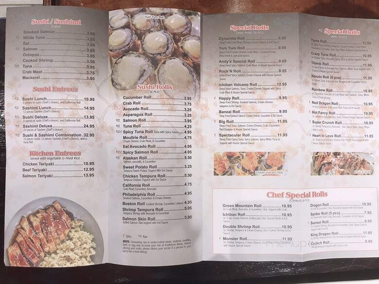 Ichiban Grill - McDonough, GA menu_pic