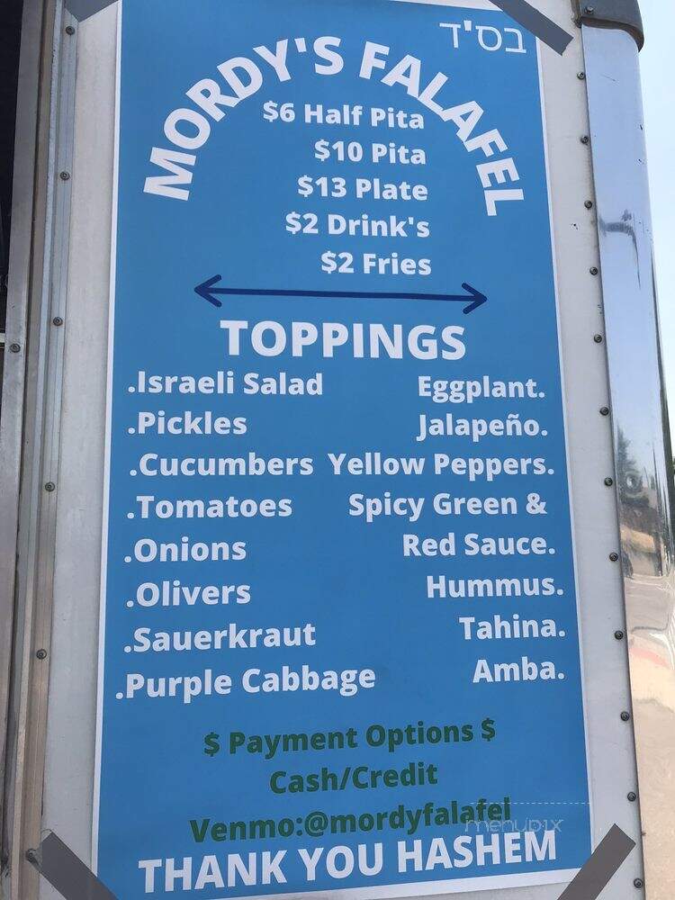 Mordy's Falafel - Denver, CO menu_pic