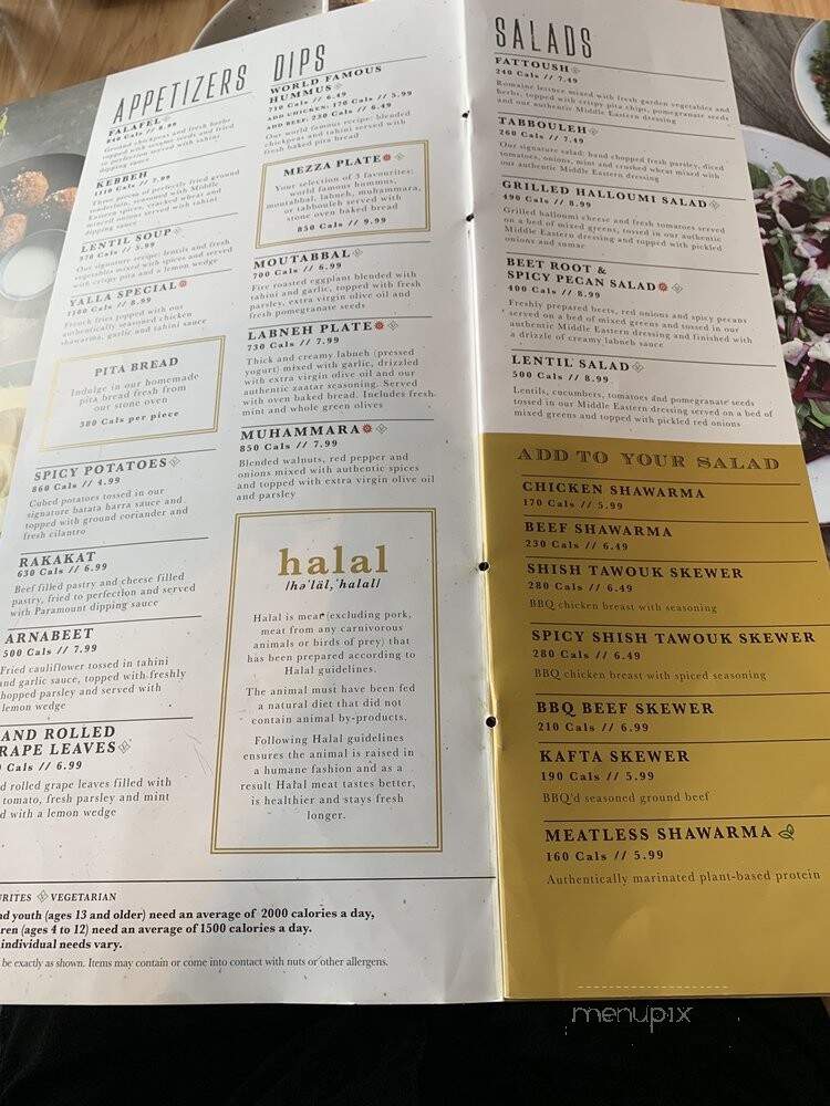 Paramount Middle Eastern Kitchen - Vaughan, ON menu_pic