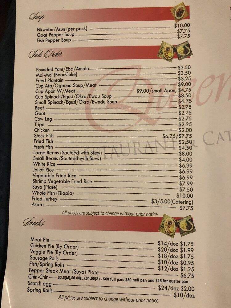 Queensway Restaurant - Bowie, MD menu_pic