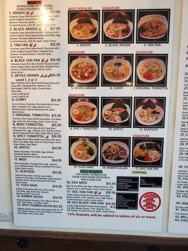 Ramen Arashi - Canmore, AB menu_pic