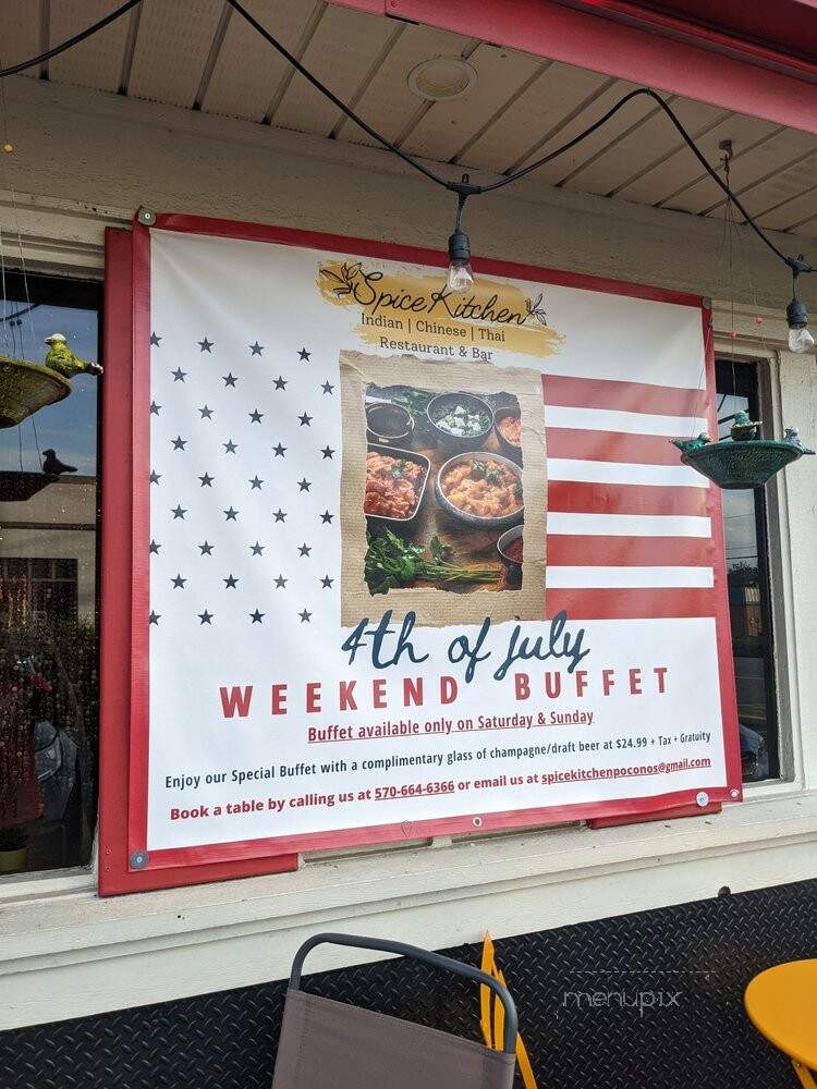 Spice Kitchen - Stroudsburg, PA menu_pic