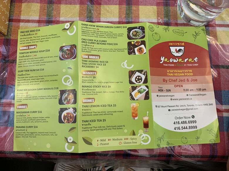 Yaowarat - Toronto, ON menu_pic