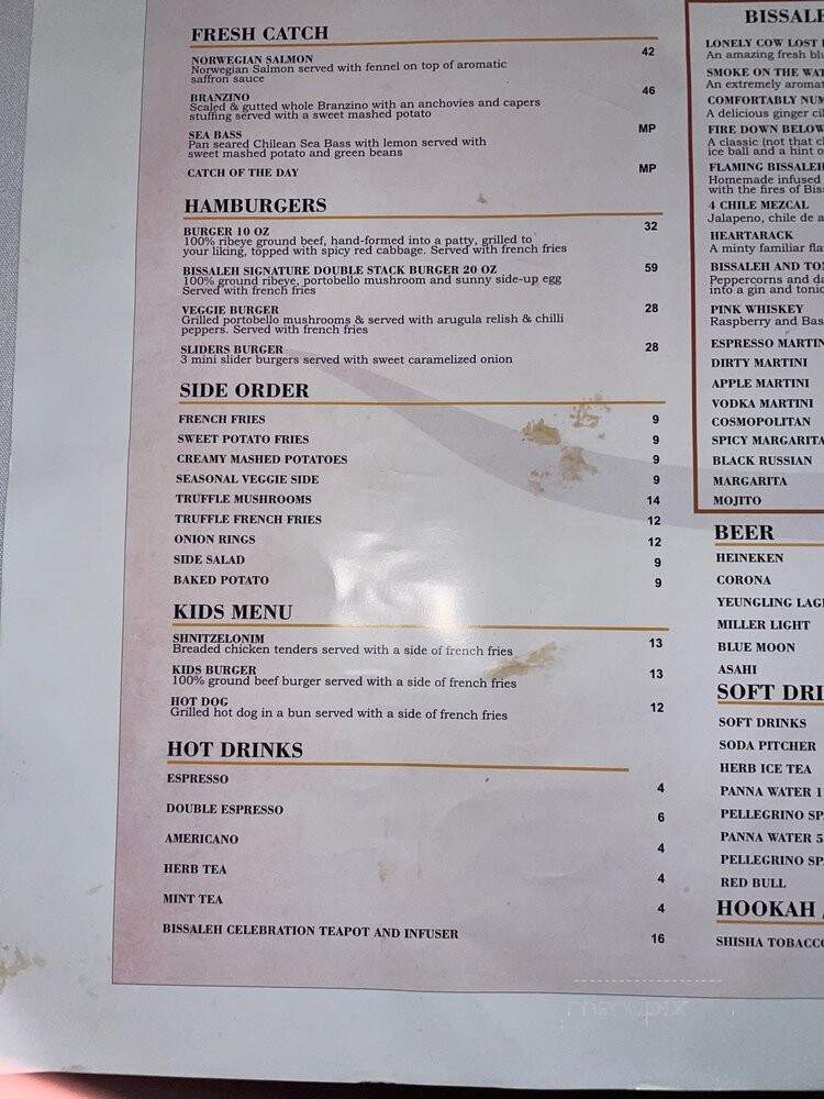 Bissaleh - Hallandale Beach, FL menu_pic