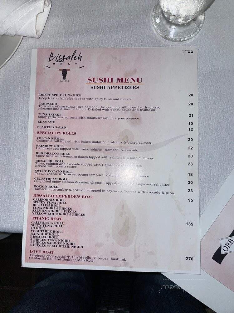 Bissaleh - Hallandale Beach, FL menu_pic