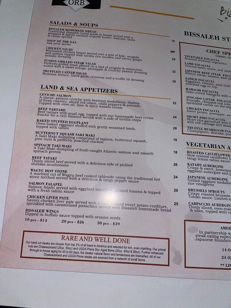 Bissaleh - Hallandale Beach, FL menu_pic