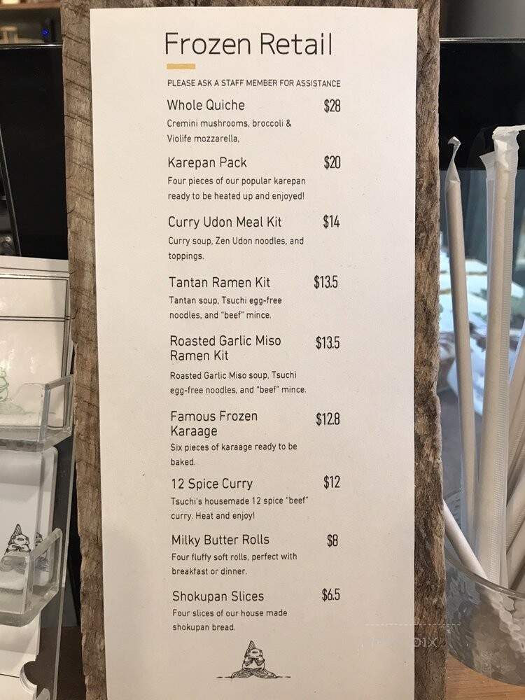 Tsuchi Cafe - Toronto, ON menu_pic