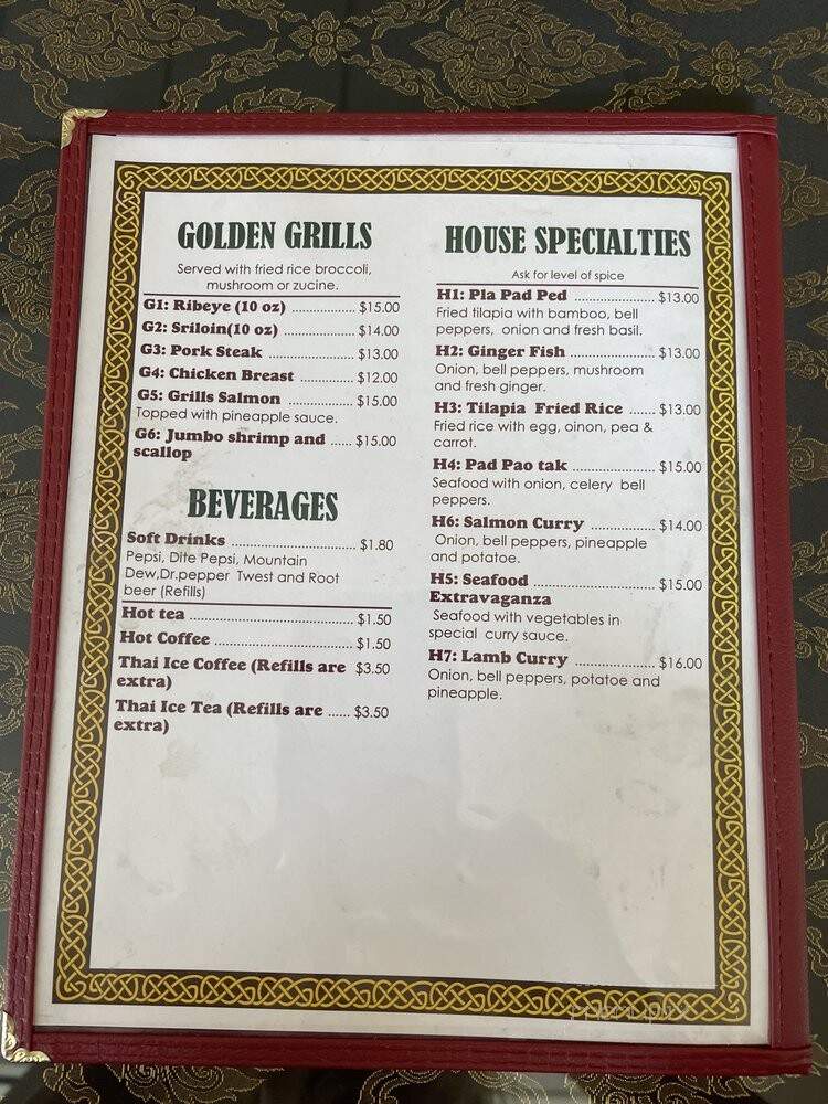Golden Siam Restaurant - Monroe, MI menu_pic