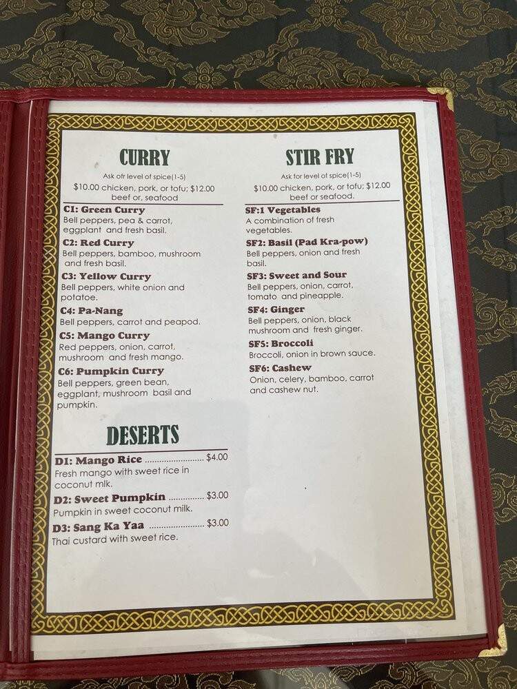 Golden Siam Restaurant - Monroe, MI menu_pic