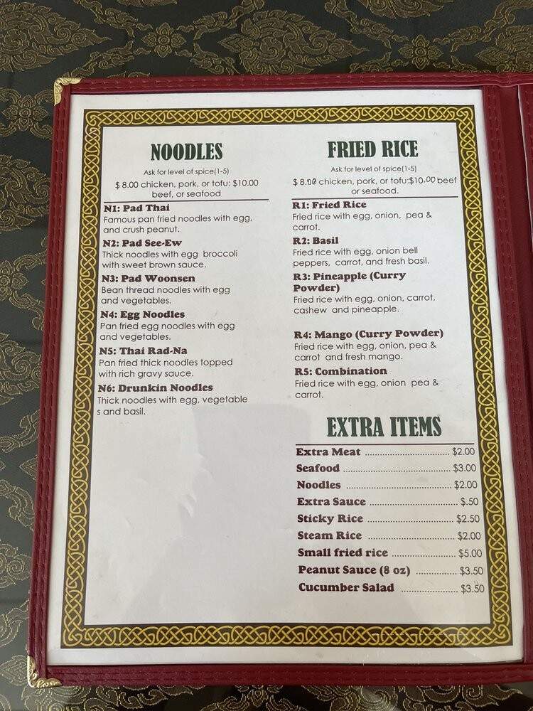 Golden Siam Restaurant - Monroe, MI menu_pic