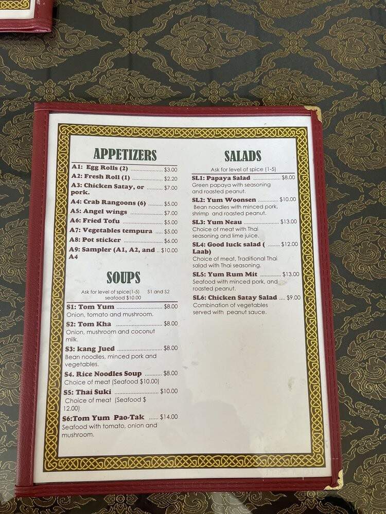 Golden Siam Restaurant - Monroe, MI menu_pic