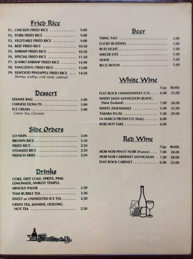 Happy China - Woodstock, GA menu_pic