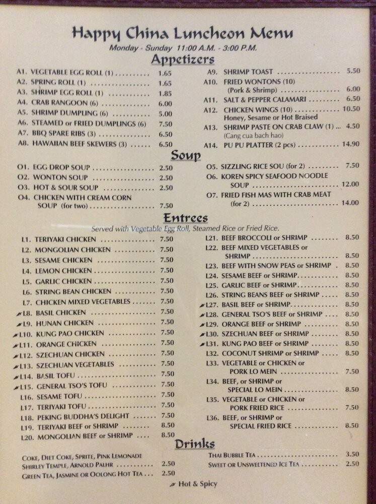 Happy China - Woodstock, GA menu_pic