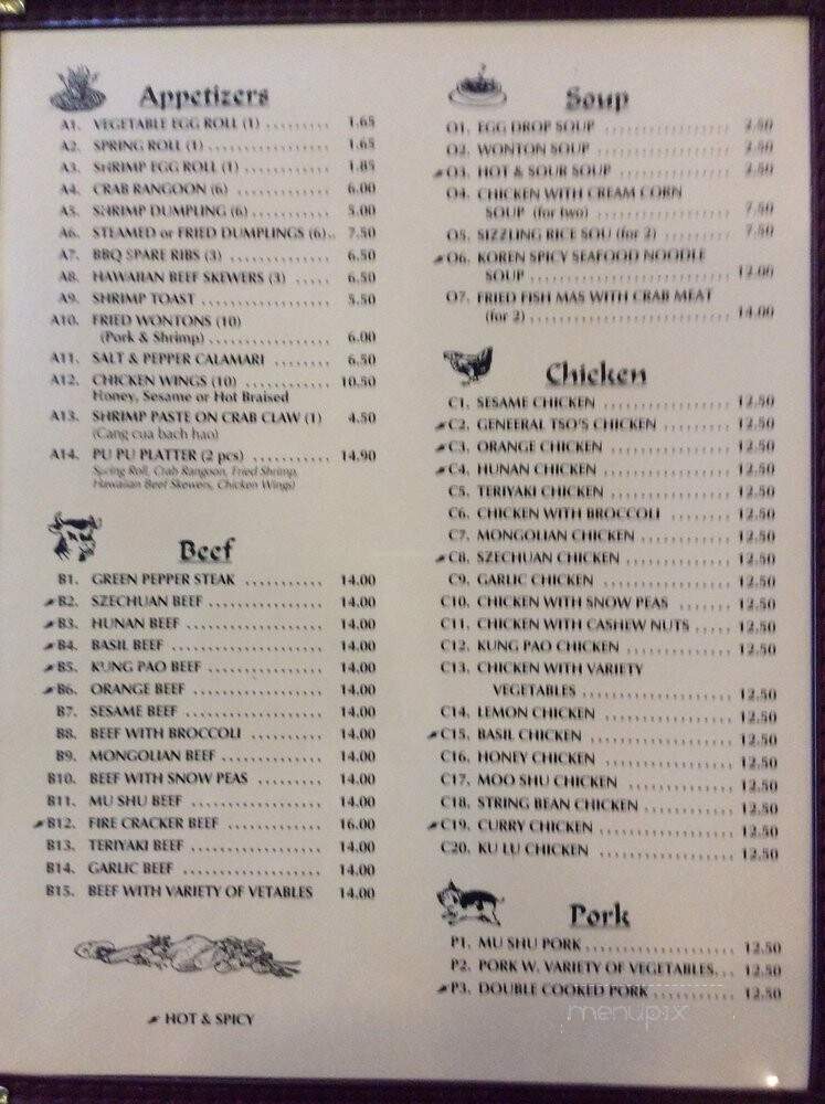 Happy China - Woodstock, GA menu_pic