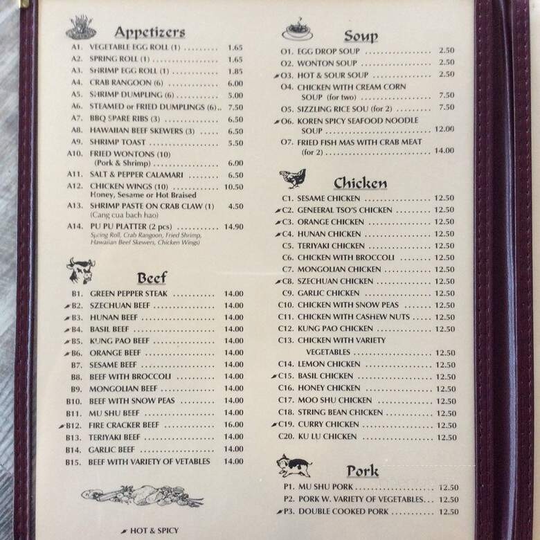 Happy China - Woodstock, GA menu_pic