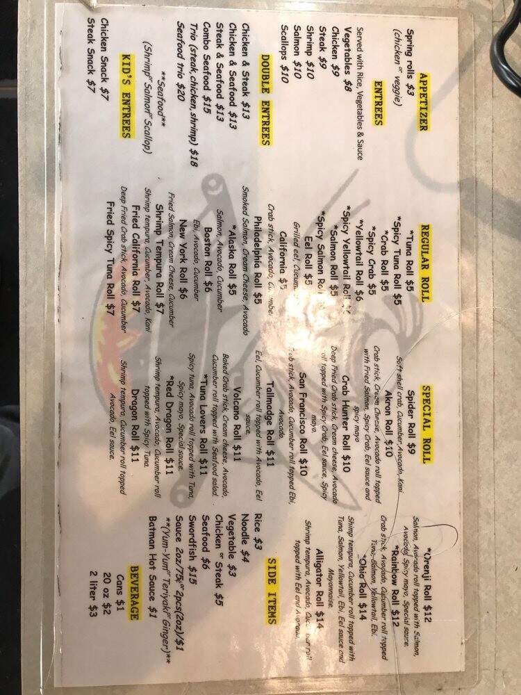 menu_pic